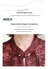 Mom's Summer Chic Mid-Sleeve Two-Piece Set: Stylish Chinese-Inspired Top for Middle-Aged and Elderly Women