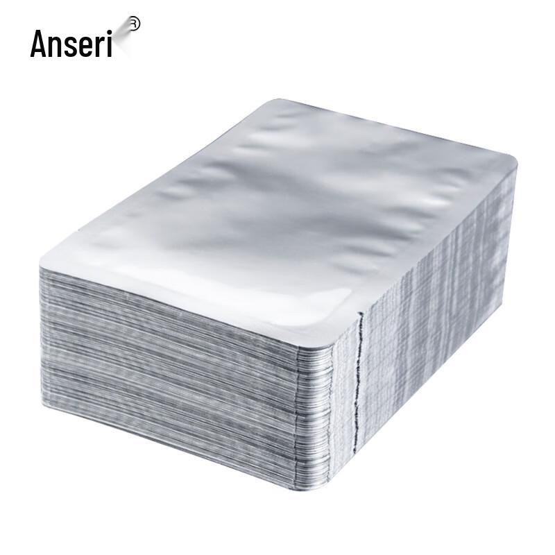 Ansai Rui Pure Aluminum Foil Vacuum Seal Bag