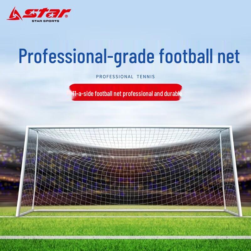 Star Soccer Free Kick Training Mannequin