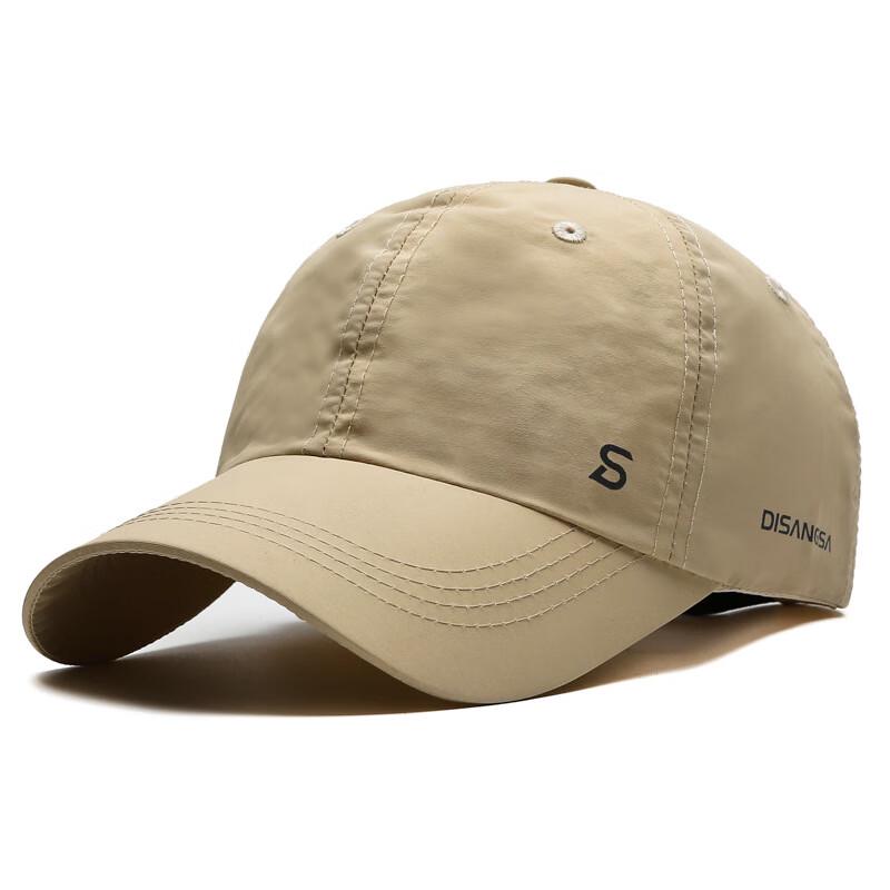 ZhenYueQi Lightweight Quick-Dry Sports Hat