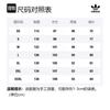 Adidas Originals Jackets Men's Khaki Brown Hooded Moderate Other HE6623-