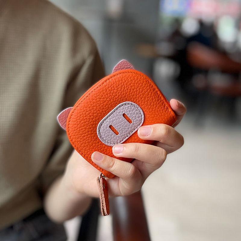 Portacarte Portafoglio Maialino Carino Pelle PU Portamonete con Cerniera Mini Porta Carte di Credito Organizzatore Carte a Fisarmonica Tasca Piccola Portafoglio per Donne Bambini