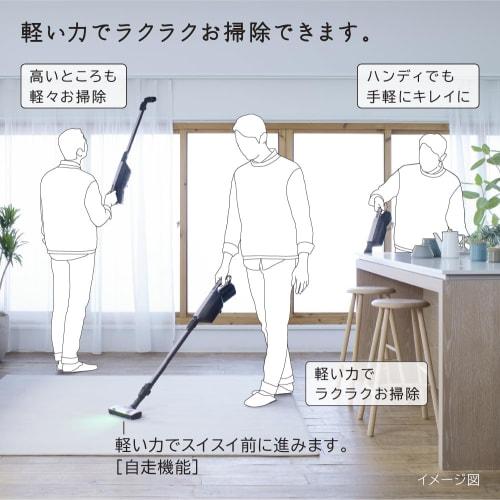 Hitachi Vacuum Cleaner Karupak Stick Cordless Stick Cleaner PKV-BK50L V Light Lavender Made in Japan Paper Pack Self-propelled