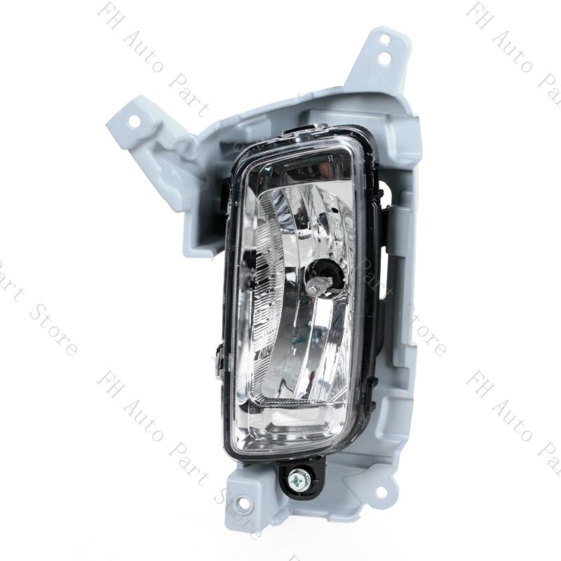 Car Front Bumper Fog Light Lamp Cover Frame Lid Cap For Kia Sorento 2014 2015 Foglight Foglamp