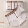 Women's Summer Sweet Baby Cotton 10A Pure Cotton Anti Bacterial Mid Waist Briefs