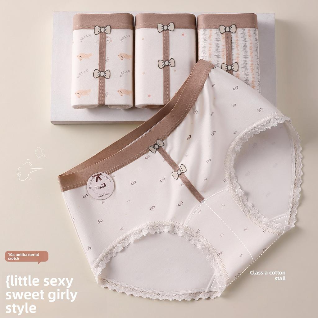 Women's Summer Sweet Baby Cotton 10A Pure Cotton Anti Bacterial Mid Waist Briefs