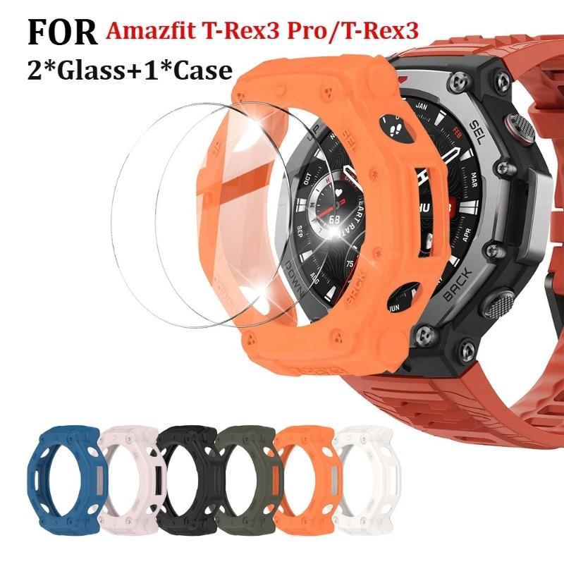 Anti-scratch Screen Protector Tempered Glass Film with Bumper Silicone Protective Cover for Amazfit T-Rex 3 Pro T-Rex3