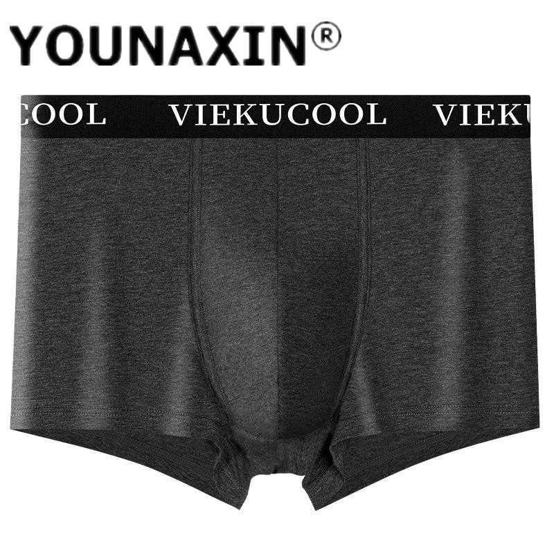 

Мужское нижнее белье большого размера, хлопковые антибактериальные боксеры, дышащие однотонные боксеры для молодых мальчиков L XL 2XL 3XL 4XL 5XL 5XL чёрный