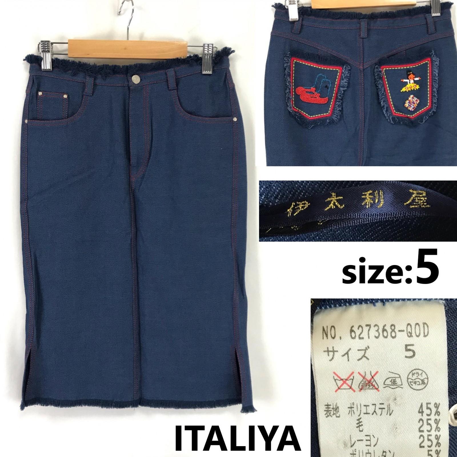 

Excellent Condition ITALIYA Denim Tight Skirt 5 Knee-Length Blue Bead Decoration(USED)