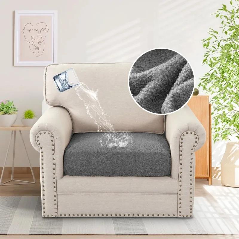 Отдельные подушки с эластичным дном водонепроницаемые чехлы для стульев чехлы для подушек на сиденья дивана из плюшевого флиса с высокой эластичностью 1-Seater серый 2736₽