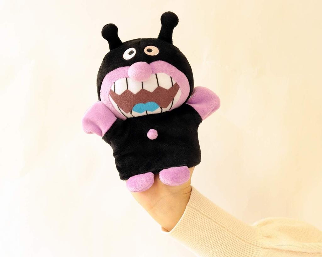 Yoshitoku Main Petite x Peluche Marionnette à Main Mobile École Faire Semblant Lecture d'Images Enfants Marionnettes, (Anpanman + Baikinman) Ensemble 2 pièces, Jouets, Poupées, Danse,