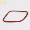 2019 Xingyue Passenger Seat Backrest Adjustment Switch Cover