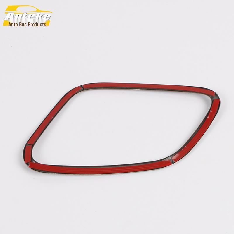 2019 Xingyue Passenger Seat Backrest Adjustment Switch Cover