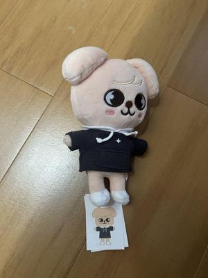 [USED] Straykids Skzoo Papimu