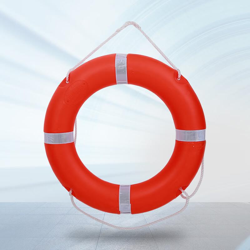 Adult Polyethylene Marine Lifebuoy
