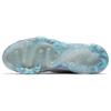 Nike Air VaporMax 2020 Flyknit 'Summit White' CJ6740-100