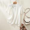 Women's Retro Chinese Style Short Sleeve Qipao Top with Frog Buttons and Color Blocking