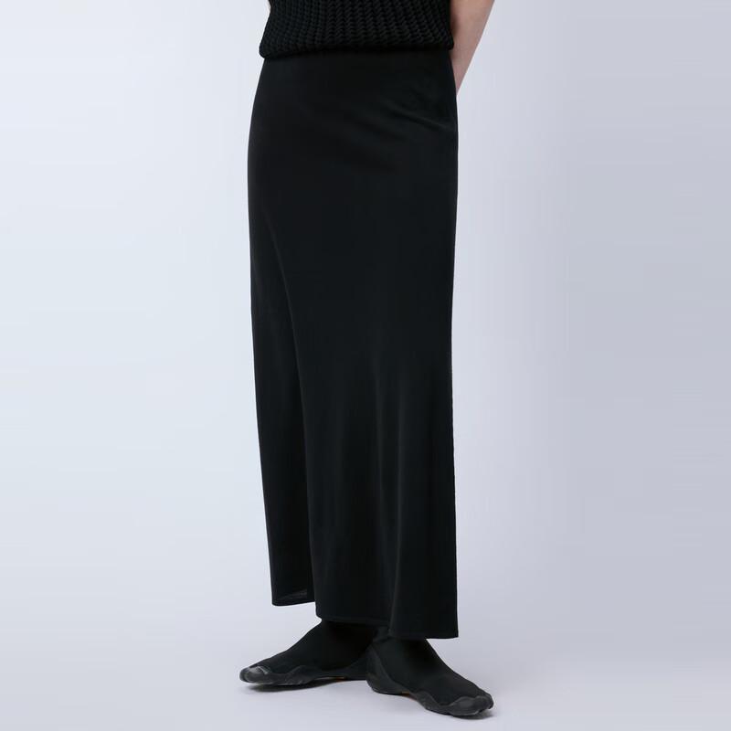 JNBY Women's A-Line Wool Long Skirt