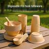 Jin Wuyuan Disposable Rice Husk Bowls