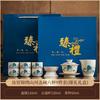 Ru kiln automatic tea set 1011 new Chinese-style household kung fu teapot cup lazy tea artifact for elders