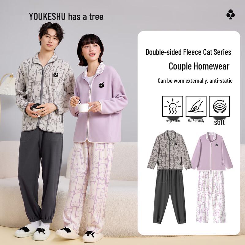 YOUKESHU Warm Fleece Anti-Static Pajama Set L