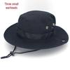Xiaodantou Outdoor Boonie Hat