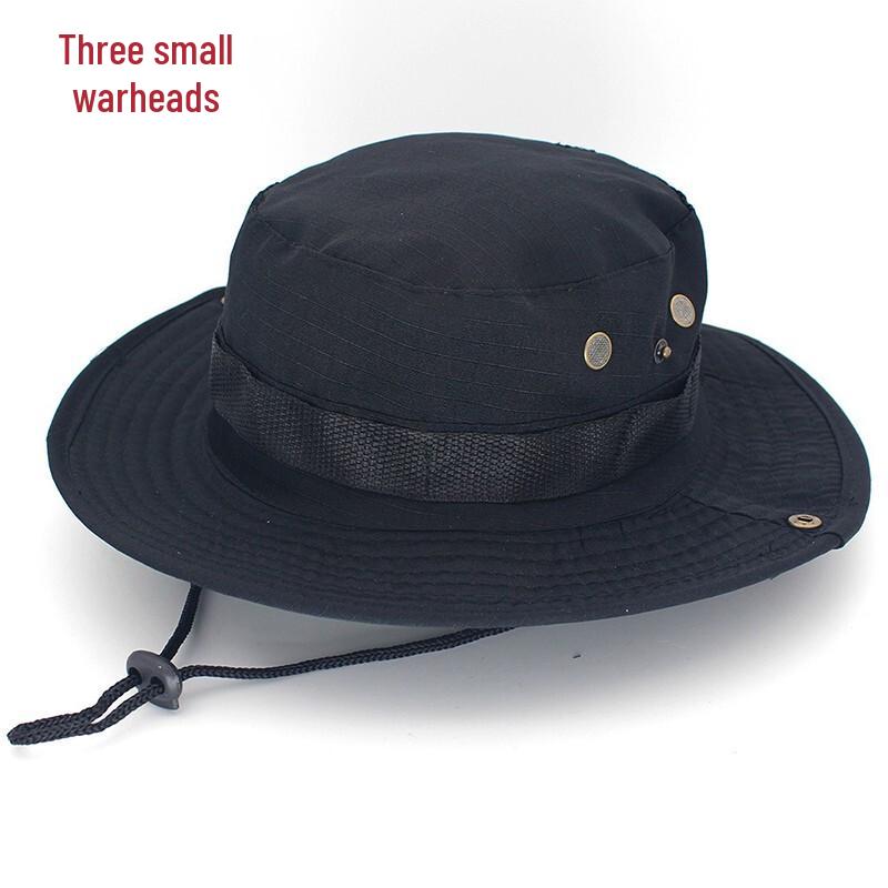 Xiaodantou Outdoor Boonie Hat