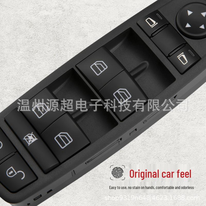 Power Window Switch for Mercedes-Benz W169/W245 - Electric Button A1698206610