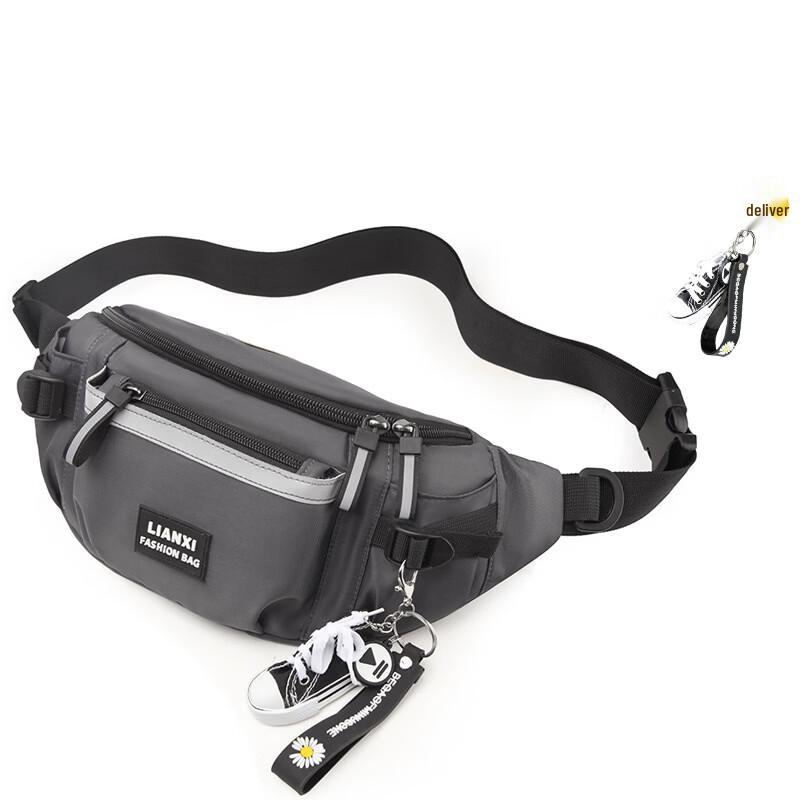 Li Shen Men's Small Crossbody Chest Bag