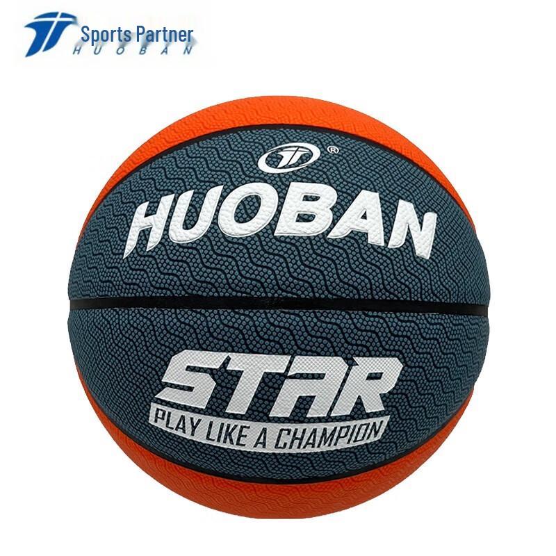 MOTION PARTNER HB959 Two-Tone Indoor/Outdoor Basketball