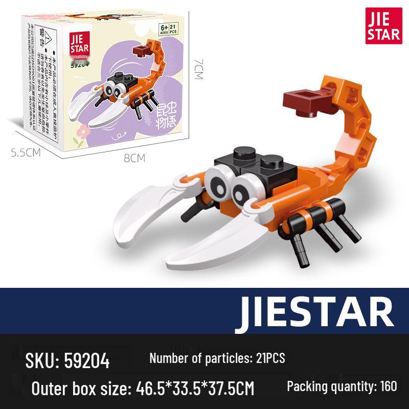 Jie Xing Educational Insect & Marine Animal Stacking Blocks Toy