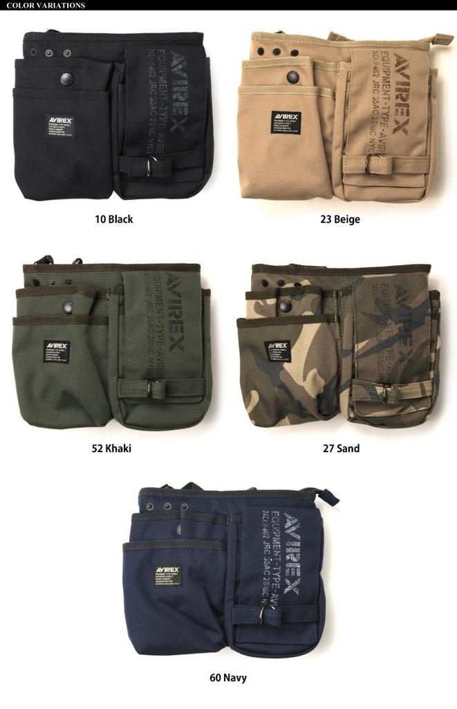 Avirex AVX342 Khaki Shoulder Bag