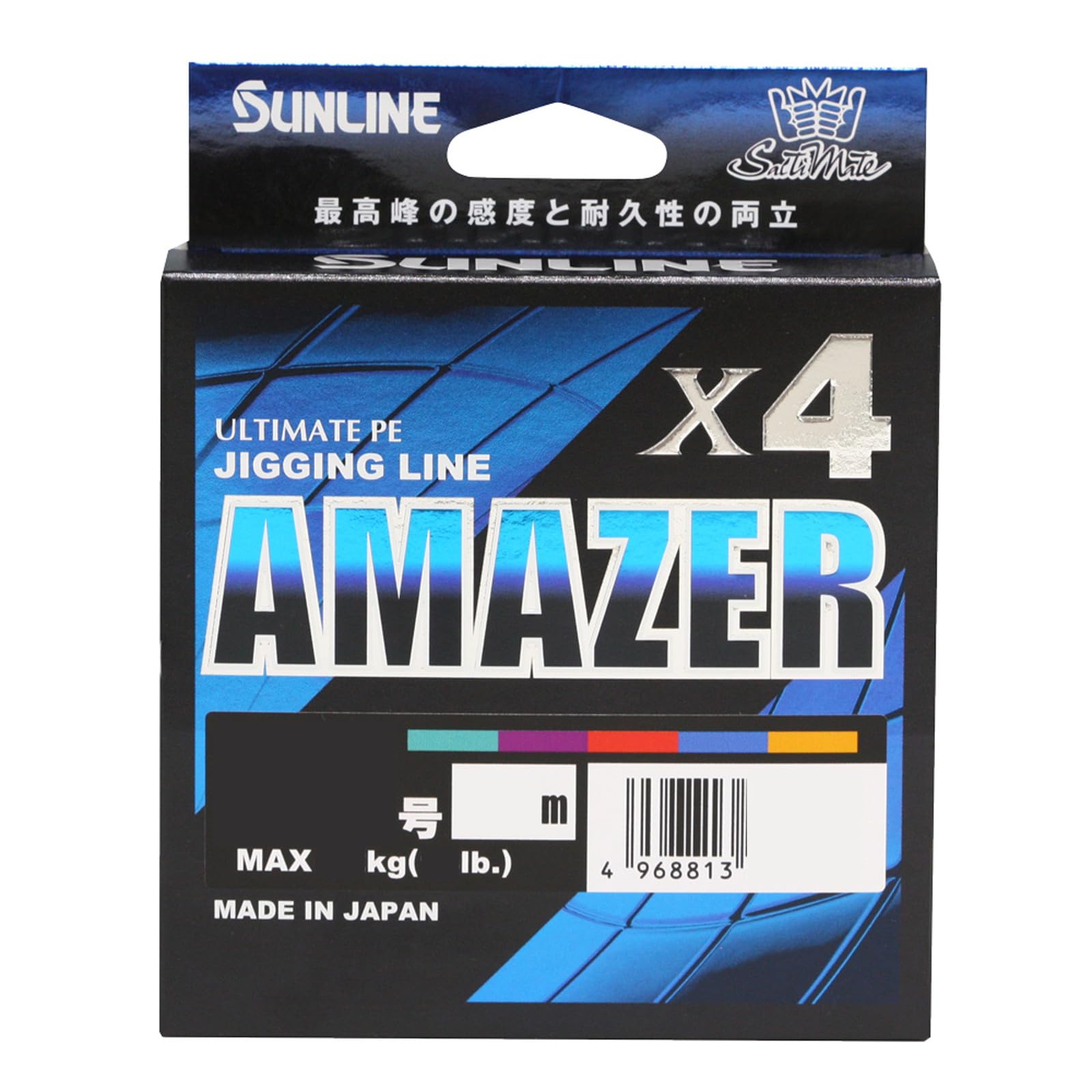 

SUNLINE Saltmate Amazer x 4 Multi 600m 1 (Amazer) No.