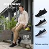 Skechers Men's Lightweight Breathable Cushioned Running Shoes