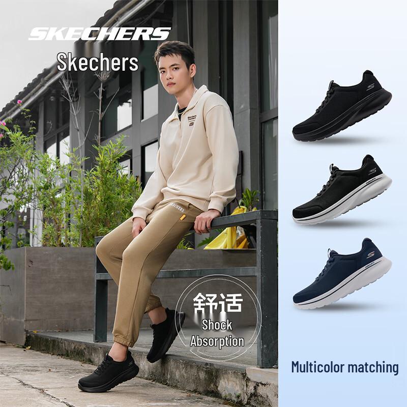 Skechers Men's Lightweight Breathable Cushioned Running Shoes