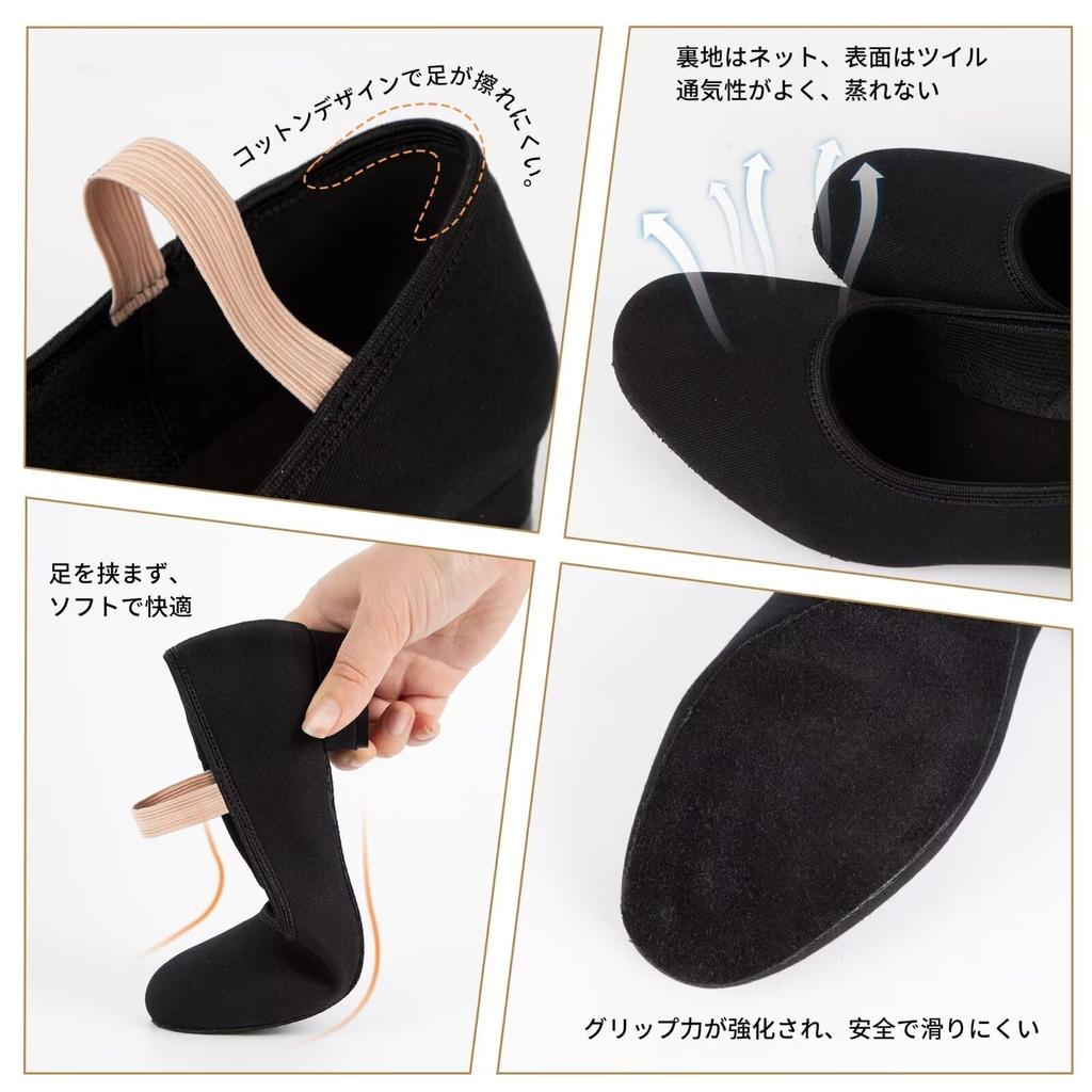 Linodes Charakter Schuhe für und Ballett und Tanz Elastisch für einfaches Anziehen und Größe Damen, Kinder, Erwachsene, Schuhe, Rutschfest, Atmungsaktiv, Aus, Leichtgewicht,