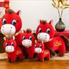 Stuffed Animal Plush Stuffed Animal Toy Plush New Year Blessing Souvenir  Chinese Year of The Horse