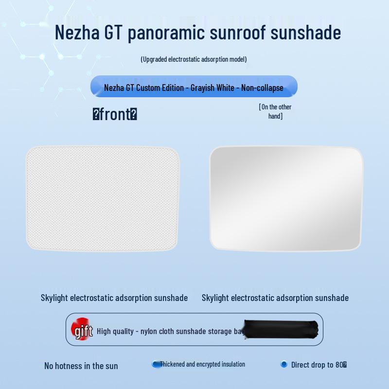 Nezha GT 23 Sunroof Sunshade: Static Heat Insulation, Sun Protection, Privacy, Opaque