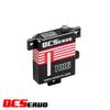 11 кг.см OCS-D1102 OCServo Оригінальне Цифрове Мікро Серво Мотор Без Колектора Серво для Крила