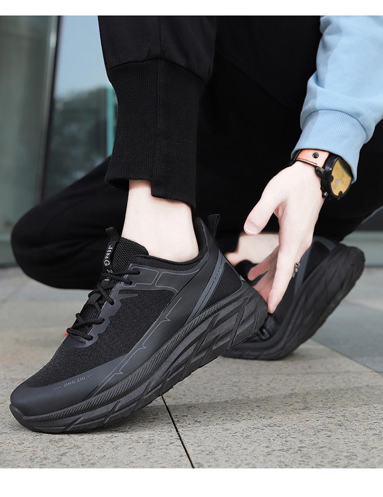 2023 Autumn/Winter Men's Breathable Mesh Outdoor Dad Shoes - Soft Bottom, Trendy, Lightweight Sports Shoes