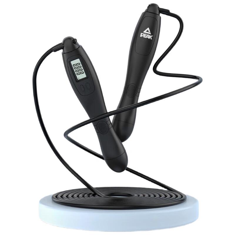 Peak Counting Fitness Jump Rope