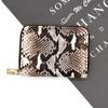 New Organ Card Bag, Women's High-end Leopard Print Wallet, Men's Large-capacity Multi-card Multi-function ID Holder