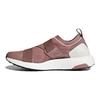 Adidas Ultra Boost X Cinnamon Blush Women's BB6265