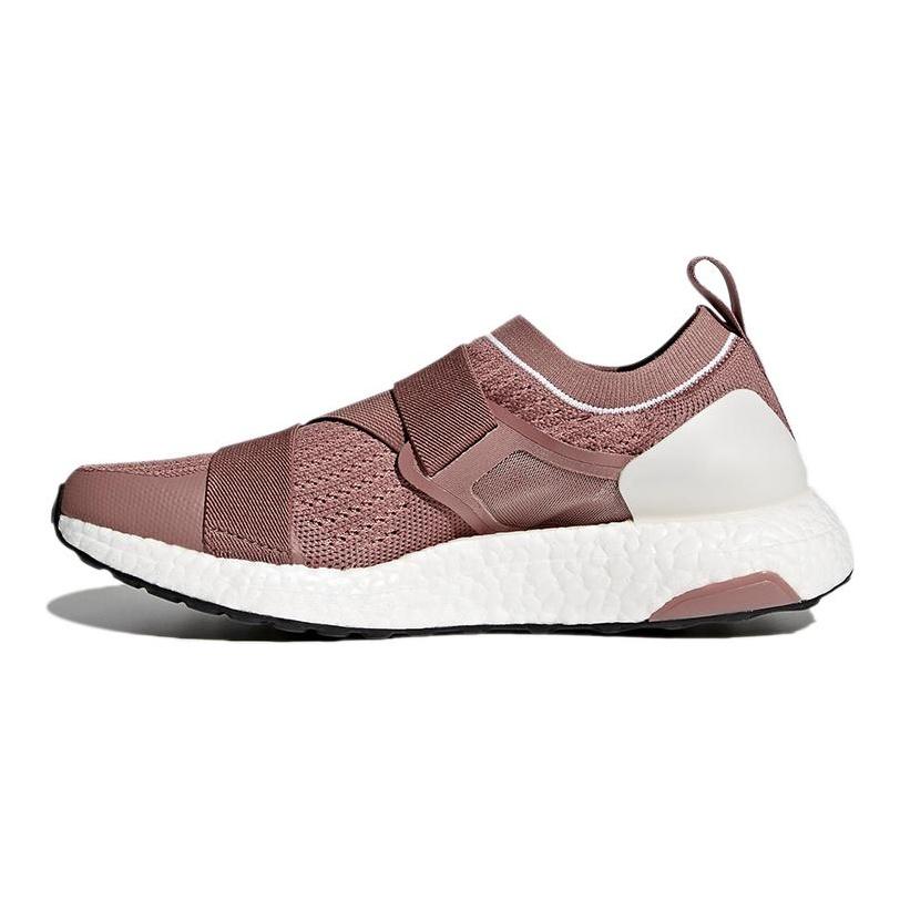 Adidas Ultra Boost X Cinnamon Blush Women's BB6265