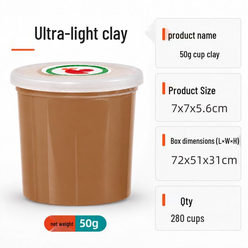50g Large Jar Pack: Super Light Nontoxic Colored Clay for Kids' DIY Crafts and Toys