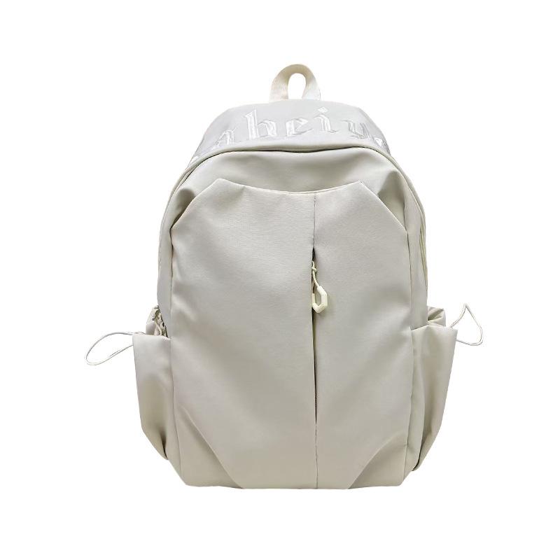 Schoolbag Men's Backpack, Large Capacity Travel Backpack, Casual Fashion, Computer Minimalist for Women, College and Middle School Students