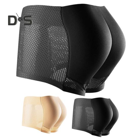 Pánské prodyšné spodní prádlo se středně vysokým pasem, jednobarevné, tvarující hýždě, s bokovými vycpávkami, šortky, kalhotky, falešné hýždě, bezešvé spodní prádlo