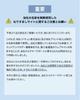 [Bad Breath Prevention × Tongue Care] LUBEE Tongue Cleansing Gel with Tongue Brush - Bad Breath Care, Mouth Cleansing, Contains Baking Soda and