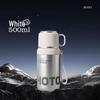Men's Large Capacity 316 Stainless Steel Thermos Cup with Tea and Water Separation, Ideal High-End Choice for Stewing Tea, 2026.