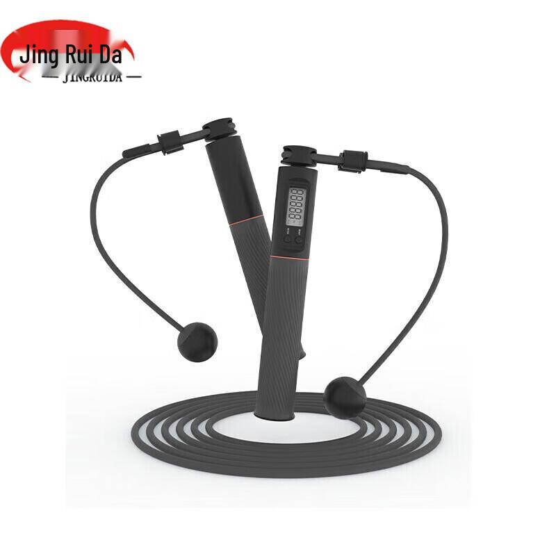 JINGRUIDA F1 Adult Cordless Counting Jump Rope